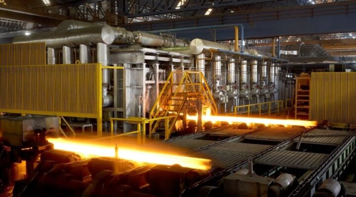 Eficiencia energética en la industria siderúrgica
